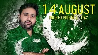 14 August independence day Photo Manipulation In Adobe cc 2018