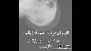 TOBBA