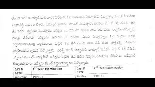 TS intermediate time table -2021.