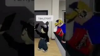 Из за этого видео пострадал андрей… #roblox #brookhaven #роблокс
