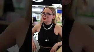 📛ПРОСТО НЕНОРМАЛЬНАЯ 
