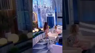 Лёка дом на передаче «Давай Поженимся»!