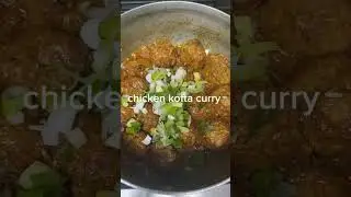 chicken kofta curry ( chicken Meatballs curry) How to make curry-