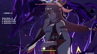 2.4 Abyss 12 Top Half Continuous 83 Seconds Speed Run (With Yae Miko)