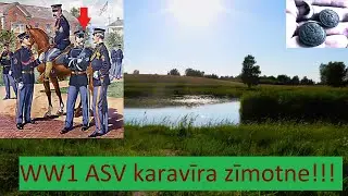 WW1 ASV armijas virsnieku apkakles zīmotne./WWI US Army Officers Branch Collar Insignia.