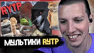MAZELLOV WATCHES VERY FUNNY RYTP SHREK AND MADAGASCAR