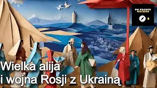 Izrael a wojna Rosji z Ukrainą