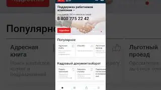 1-е сентября. Оформи выходной!