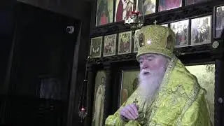 РПЦЗ Овцы и козлища