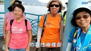 漫遊馬鞍山海濱長廊