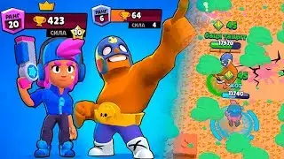 НАШЛИ ЛАЗЕЙКУ! САМЫЙ ЛЕГКИЙ СПОСОБ ПОДНЯТЬ КУБКИ В BRAWL STARS!