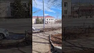 Гимназия №9 г.Свободный (Апрель 2024)