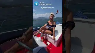 СОЗДАЕМ ЯРКИЕ ВОСПОМИНАНИЯ. Подписывайся на ТГ канал по ссылке в шапке профиля.