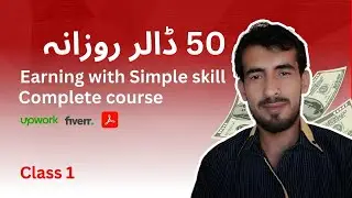 The Secrets to Maximizing Earnings with Fiverr & Adobe Acrobat dc pro.