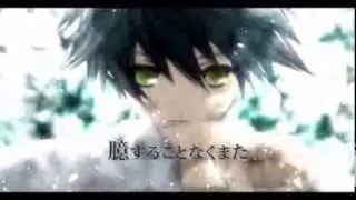 GUMI - Time Distortion by Akagami
