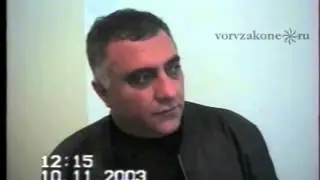 краснодарский вор в законе Раф Амоян (Езды Рафо)