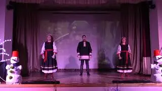 Фолк-группа 