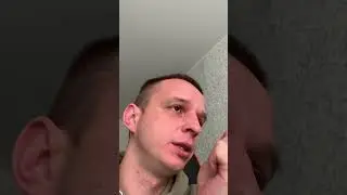 Это факт 