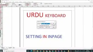 Urdu Keyboard Setting In Inpage | VU Material