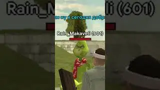 ОДИН МИЛЛИОН ТЕБЕ ИЛИ ДВА ДРУГОМУ В GTA CRMP GRAND MOBILE #shorts