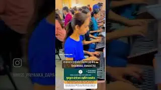 राजस्थान हाईकोर्ट  विशेष LDC बैच ✍📱 📞 7340098092, 8949287761