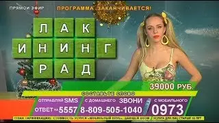 Мария Вишневская - 