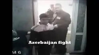 Драка Азербайджанец наказывает русского