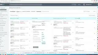 Интерфейс работы в интерфейсе ПО 