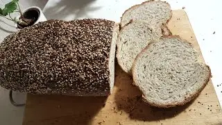 Homemade bread with sunflower seeds