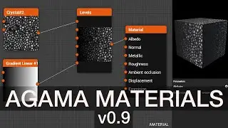 Agama materials v0.9 - HDRI and shapes