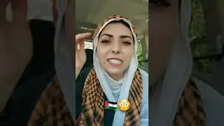 آيه عمر تتضامن مع اخواننا في 🇵🇸 شاهد ماذا قالت😲😲