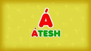 2.   «Á» әрпі - ÁTESH - ПЕТУХ. Казахский Алфавит на латинице.