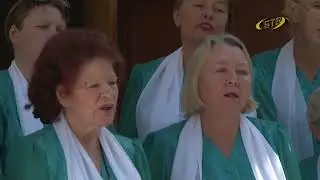 С песней по жизни