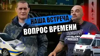 Толя Солома ЖЁСТКО о своём бывшем друге Андрее Щадило.