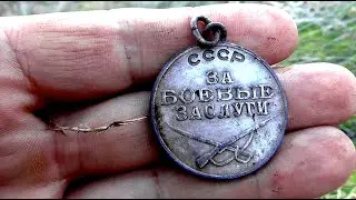 Спасаем монетки и медаль из  оврага.