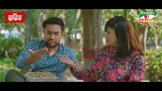 বড়লোক গার্লফ্রেন্ড থাকলে যা হয়!