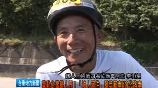 121015阿伯拼鐵人　騎菜籃車狠巴公路車