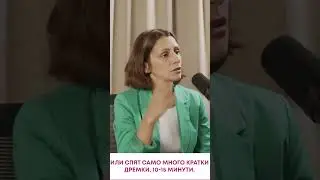Какво да правим когато бебето не спи в кола при пътуване?
