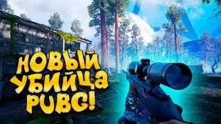 НОВЫЙ PUBG! - ИГРА ДЛЯ МУЖЧИН! - Islands of Nyne