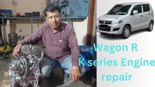 WagonR K series Engine repairing By Imran
