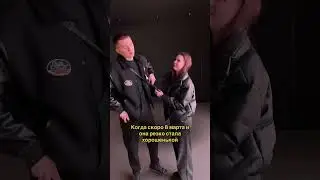 8марта. Любовь. Отношения. Девушка. Женский день. Тикток. Тиктоки. Хорошенькая. #shorts