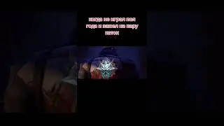 Жиза? #mlbb #mlbbfunny #мобла #mobilelegend #жиза