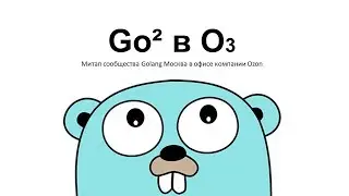 GO meetup