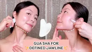 [5-MIN] GUA SHA FOR ✨DEFINED JAWLINE✨(NO CONTOUR MAKEUP, NO INVASIVE SURGERY!) ANTI-AGING MASSAGE