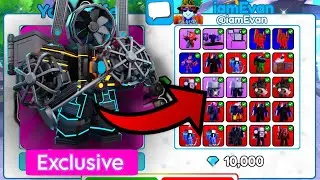 😱 ТРЕЙД НОВОГО ТИТАНА ФЕНА НА САМЫЙ ЛУЧШИЙ ИНВЕНТАРЬ в Toilet Tower Defense!