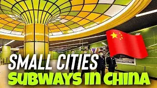 The tech behind the smart subways in Small cities in China