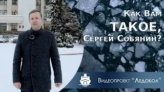 Сергей Собянин, запретите кредит по СМС. 