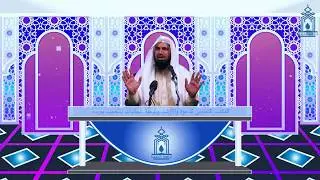 Tawakal Ki Fazilat O Ahmiyat तवकल की फ़ज़ीलत और अहमियत By Shaikh Muhammad Tariq Hafizullah