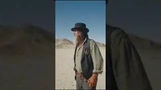 Последняя охота