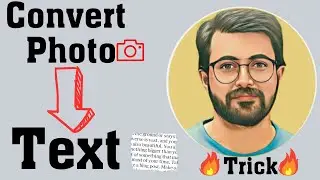 An Amazing trick to Convert photo into editable text | paper photo into text | Handy tricks tutorial